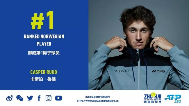 外切跑动 外切跑动