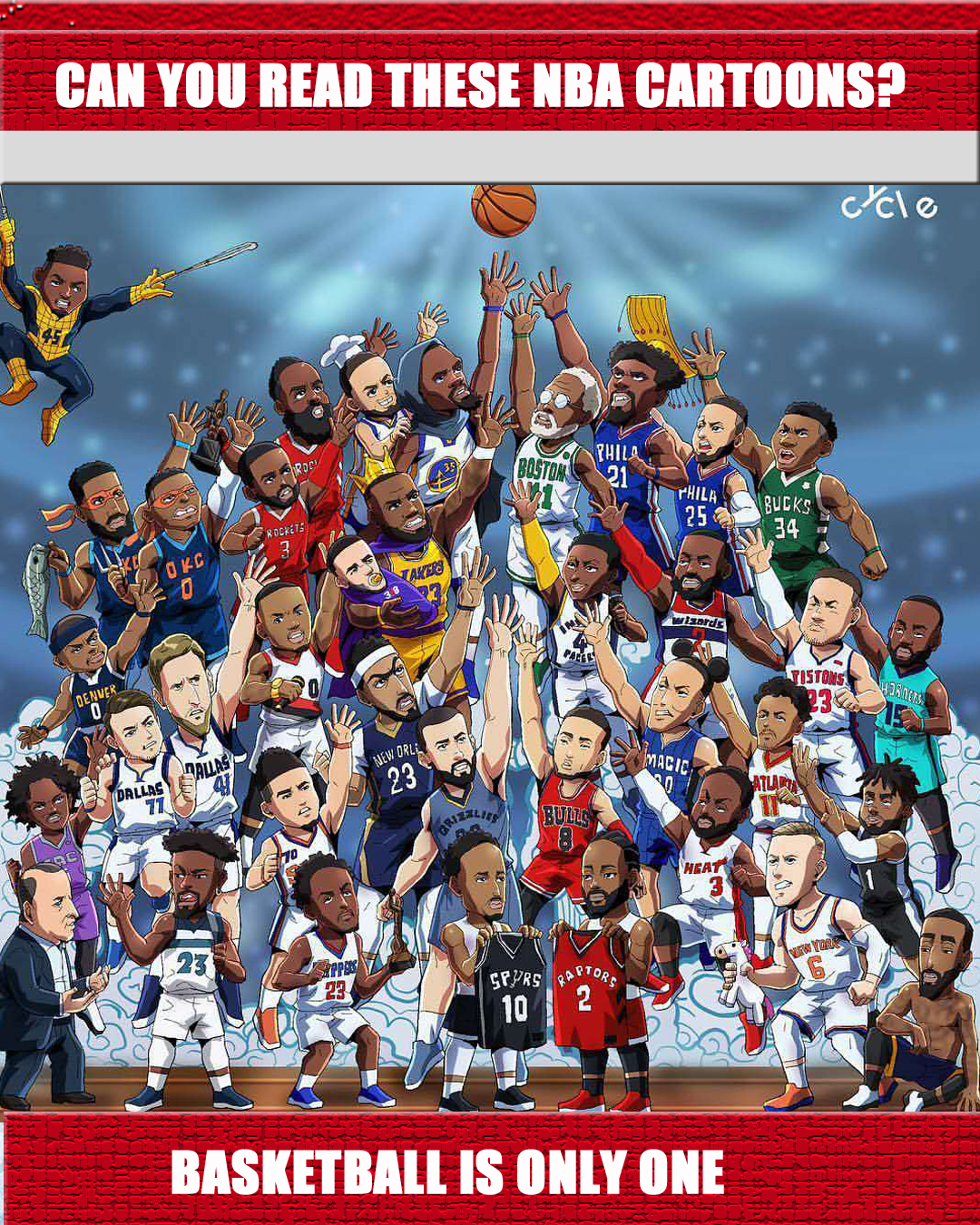 中被对手领 中被对手领