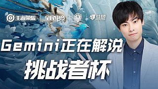 达纳扳平 达纳扳平