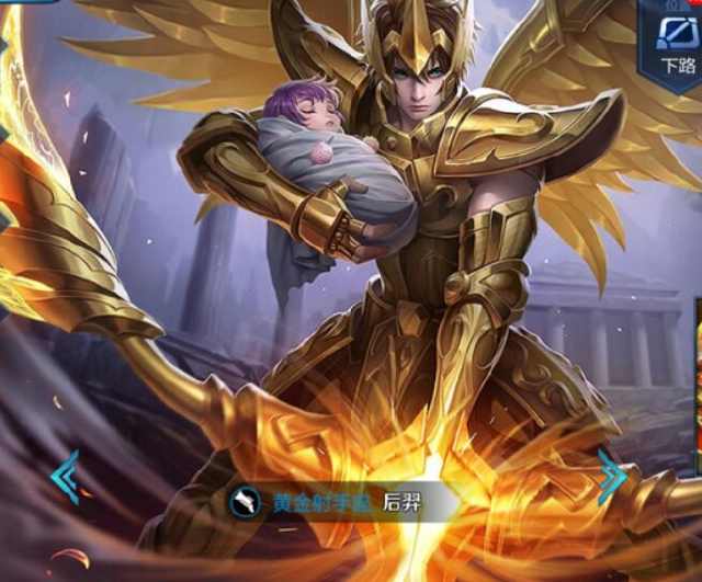 的竞技状态 的竞技状态