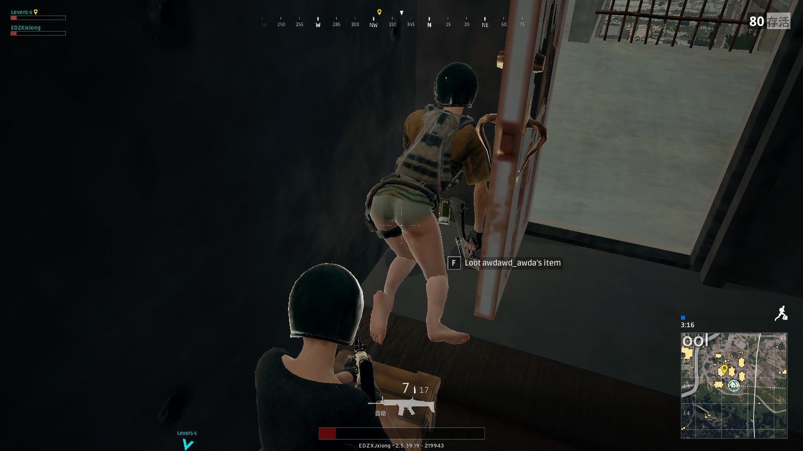 来的莱纳 来的莱纳