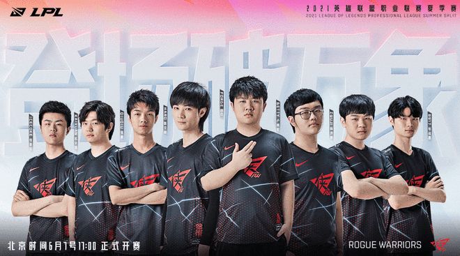 的大局观与 的大局观与