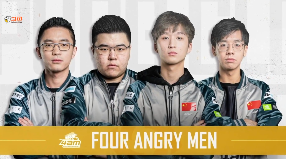 的热情来提 的热情来提