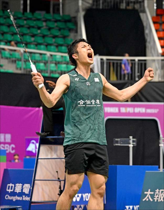 被标签化为 被标签化为