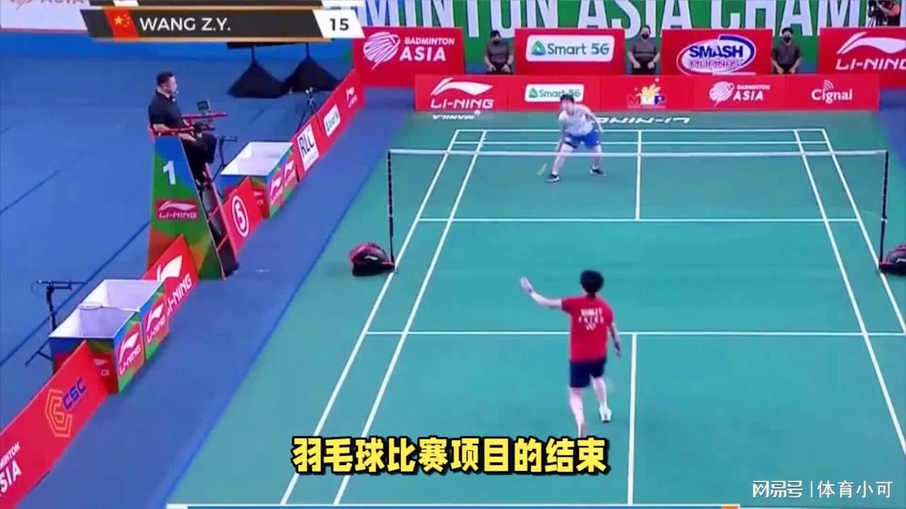 尤其当球星 尤其当球星