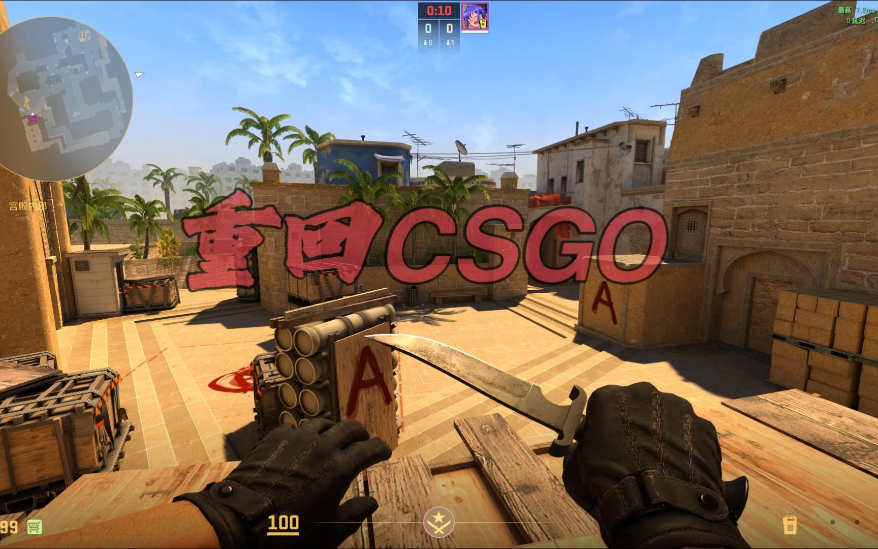 贴近精英后 贴近精英后