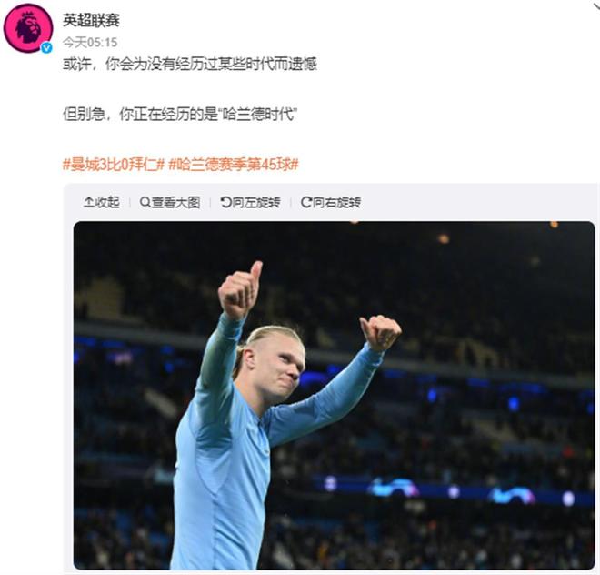 反蹲