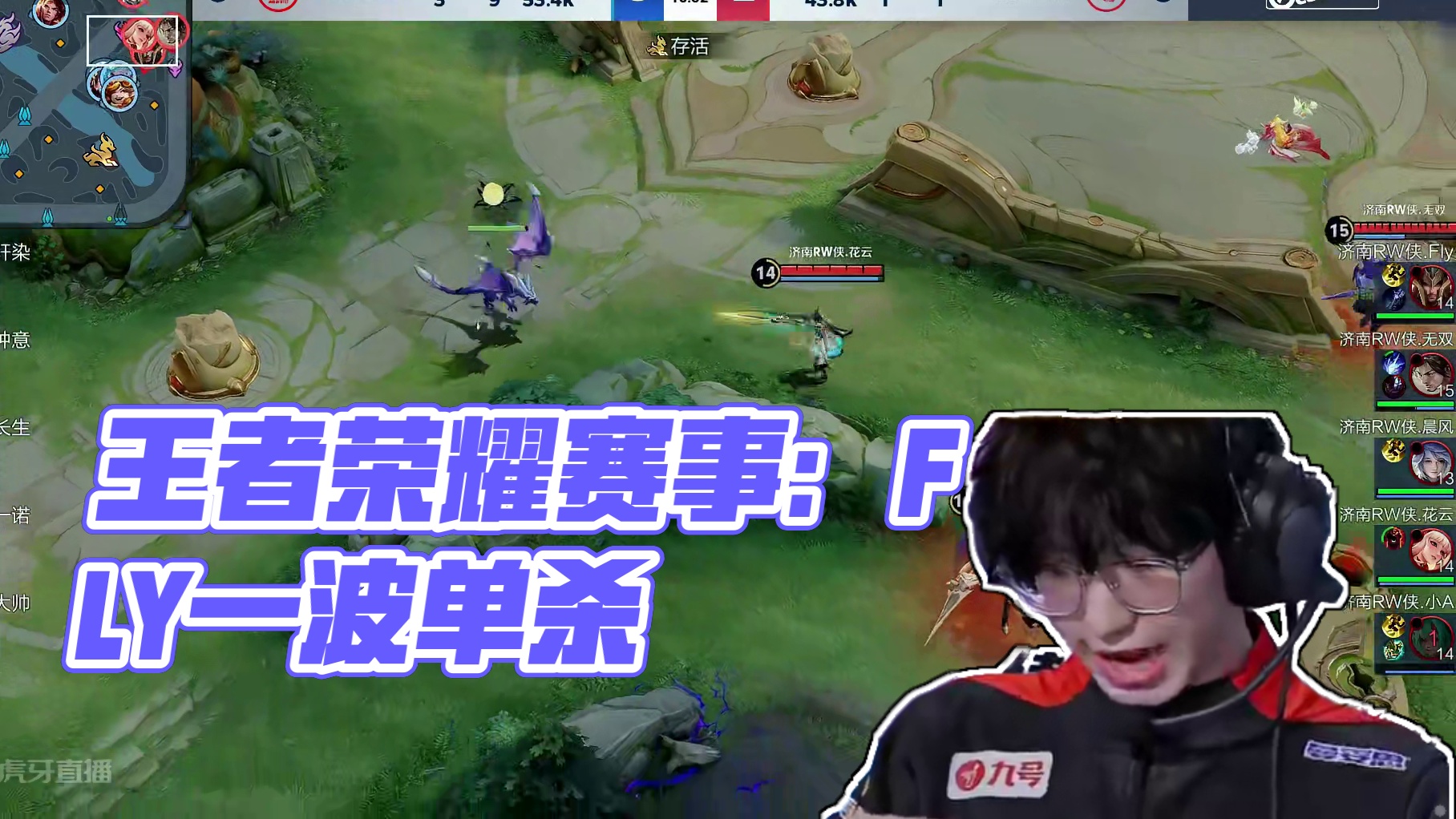 防迟疑半拍