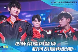 型与站位上