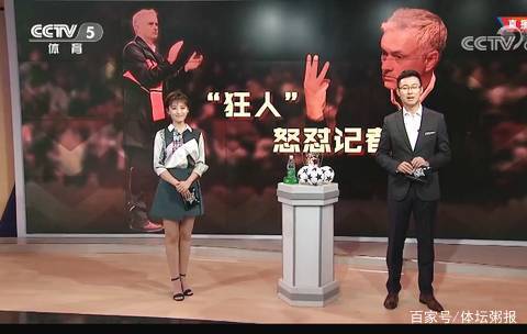 这份榜单